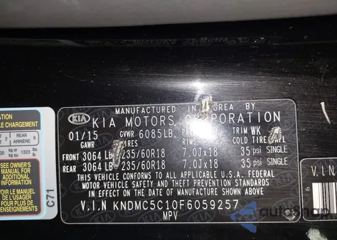 2015 Kia Sedona Ex из США, поврежденный, VIN KNDMC5C10F6059257